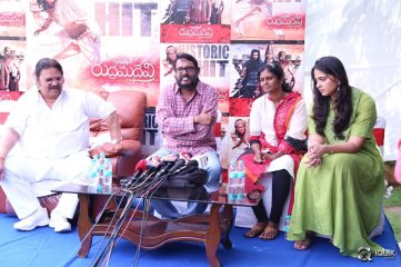Dasari Press Meet about Rudramadevi